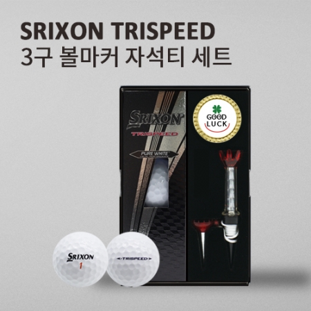 스릭슨 트라이스피드 3구 볼마커 자석티세트 (3pc) 스릭슨 골프공 3구 #2