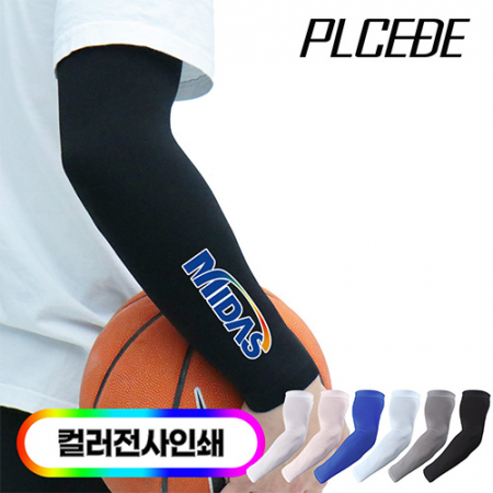 [플씨드] 프리미엄 전사 쿨토시 PK1/풀컬러 6컬러 1P // 국산 #2