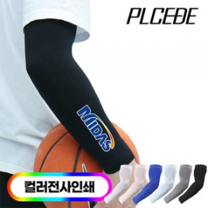 [플씨드] 프리미엄 전사 쿨토시 PK1/풀컬러 6컬러 1P // 국산