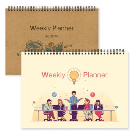 주간플래너 (고급형, 210*150mm) [주문제작] #3