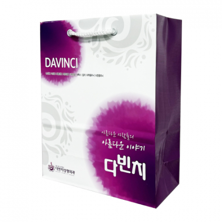 종이쇼핑백 스노우지180g 200x90x250mm // 제작 #2