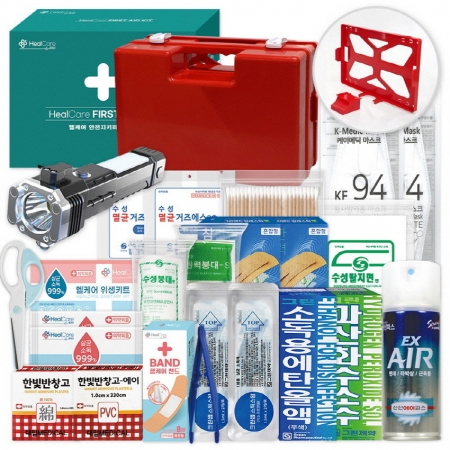 헬케어 안전지키미 구급함 14호(24P) #2