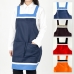 작은이미지: 배색믹스 H형 앞치마, 남자 여자 앞치마 #2