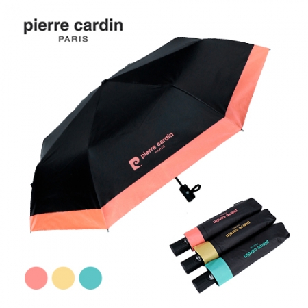 피에르가르뎅 3단 암막 컬러보더 완전 자동우산 8K #2