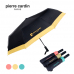 작은이미지: P 피에르가르뎅 3단 10K 완자 암막컬러보더 우산 #2