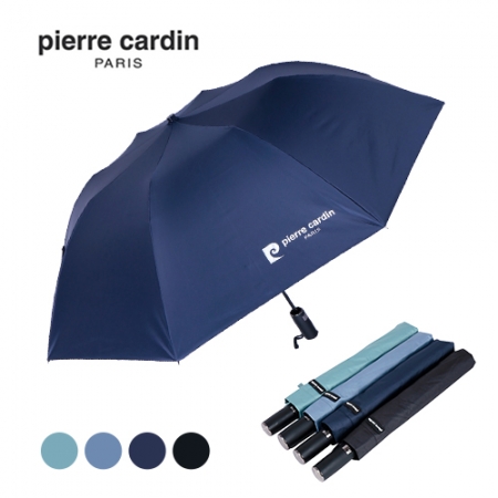P 피에르가르뎅 2단 솔리드 암막 우산 #2