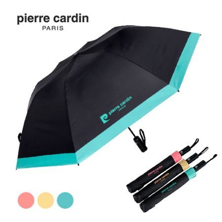 P 피에르가르뎅 2단 암막 컬러보더 우산 #2