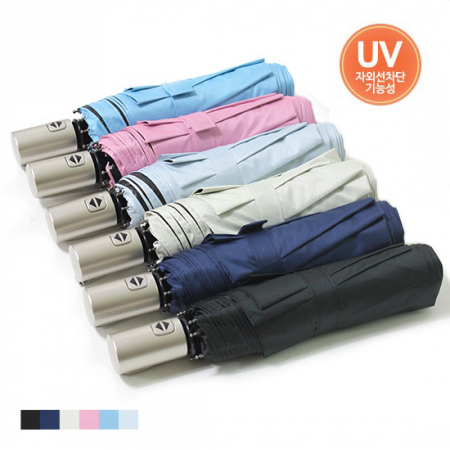 NB 3단 완전자동 베이직 블랙코팅 우양산 UV차단 99.9 #3