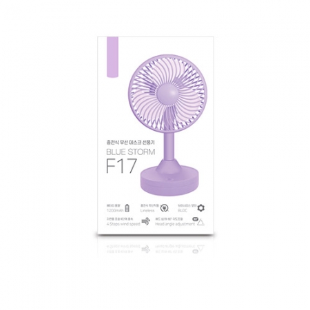 엑스트라 블루스톰-F17 무선 데스크 선풍기 #8