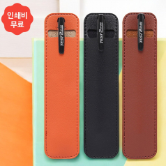 심플 인조가죽 펜홀더
