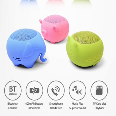 귀여운 3가지 동물모양의 고음질 무선 블루투스 스피커 MR-BTS01 #5