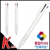 작은이미지: 케이라인 3색볼펜 // 불투FC, (흰색), (독일잉크, 초저점도) #3