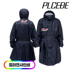 플씨드 레인코트 단색 1P