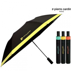 피에르가르뎅 컬러보더 암막 2단우산