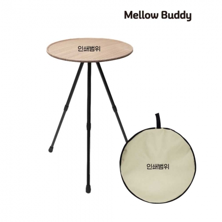 멜로우 버디 캠핑 원형 사이드 미니 테이블, 높이조절 감성 #2