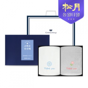 [송월타올]송월 해피 플라워 타올 2P 세트