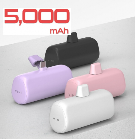 다이렉트 비니 도킹배터리 5000mhz, 4가지 색상 입충전단자 타입 동일 kc인증 보조배터리 #2