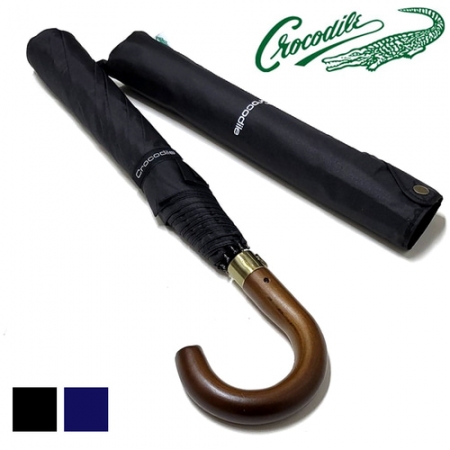 크로커다일 2단 우드 곡자 손잡이 우산 #2