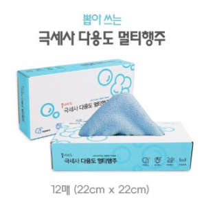 극세사 다용도 멀티행주12P
