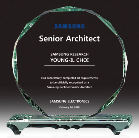 크리스탈상패 10호 105-6 #2