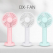 DOXX DX-FAN 휴대용 원형 선풍기 USB 선풍기 손선풍기 핸디선풍기
