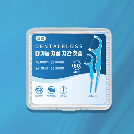다기능 치실 치간칫솔 (60개입) #4