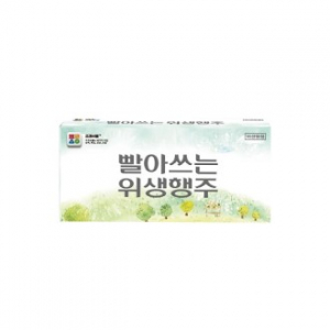 프레시웰 빨아쓰는 위생행주 5매