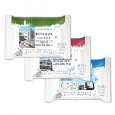 화이트 교회 3종 랜덤무광 15매 물티슈 전도용 HO