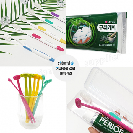 M케이스 LG미세모 페리오치약100g 혀클리너 칫솔치약세트 #5