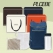 플씨드 선케어 스킨 손 쿨토시 + 접이식 스포츠 백팩(PMB-01) + 메쉬 귀걸이 쿨마스크 + 아이스 보틀 350ml 4종 세트