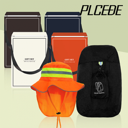 [플씨드] 형광 안전 등산모자 + 접이식 스포츠 백팩(PMB-02) 2종 세트 #2