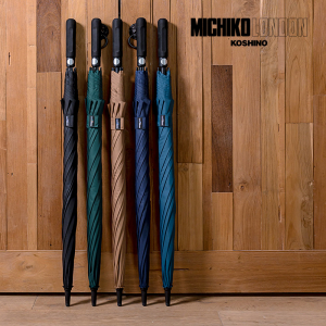 미치코런던 3HHM063 골프우산