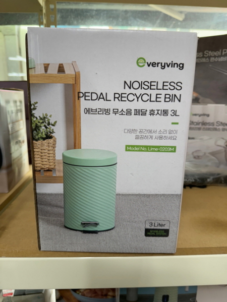 에브리빙 무소음 페달 휴지통 5L #3