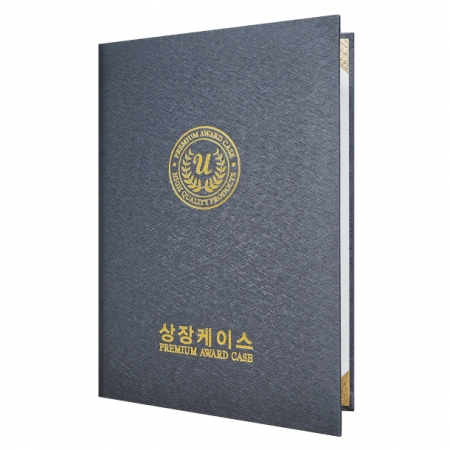 세미아트 회색 상장케이스 A4사이즈 HO #3