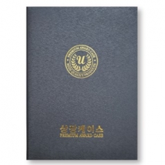 세미아트 회색 상장케이스 A4사이즈 HO