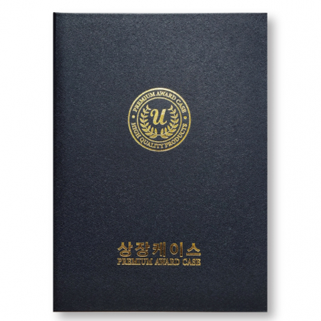 세미아트 검정 상장케이스 A4사이즈 HO #2