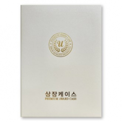 사피아노 아이보리 상장케이스 A4사이즈 HO