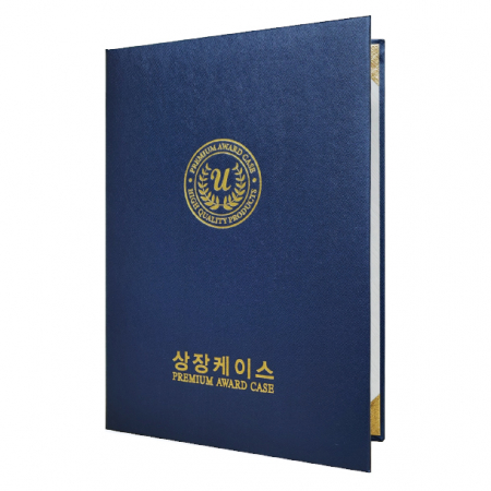 사피아노 청색 상장케이스 A4사이즈 HO #3