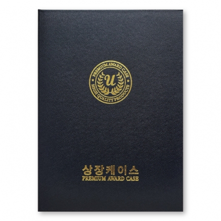 사피아노 검정 상장케이스 A4사이즈 HO #2