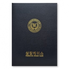 사피아노 검정 상장케이스 A4사이즈 HO