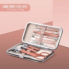 SS-012 이씀 가성비 손톱깎이 세트, 네일케어 세트, 빠른 출고