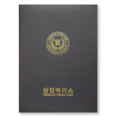 왈츠 회색 상장케이스 A4사이즈 HO