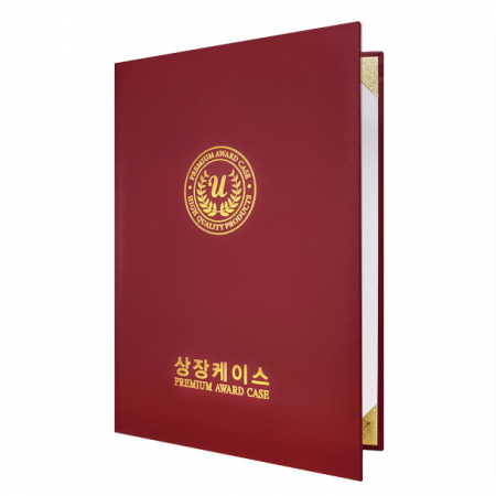 왈츠 적색 상장케이스 A4사이즈 HO #3