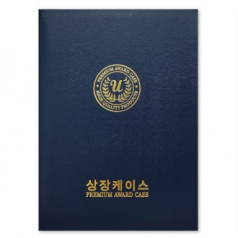 왈츠 남색 상장케이스 A4사이즈 HO