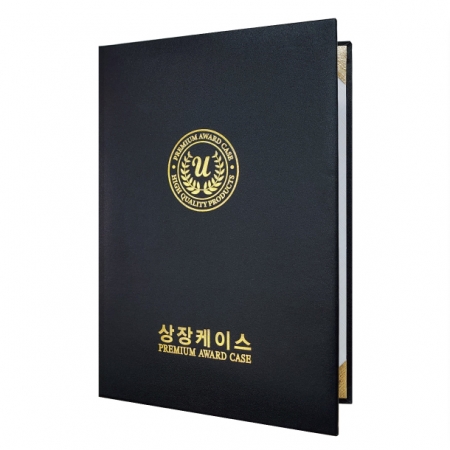 왈츠 검정 상장케이스 A4사이즈 HO #3