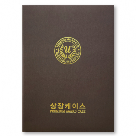 스트라이프 밤색 상장케이스 A4사이즈 HO #2