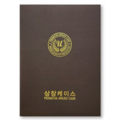 스트라이프 밤색 상장케이스 A4사이즈 HO