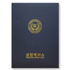 스트라이프 곤색 상장케이스 A4사이즈 HO