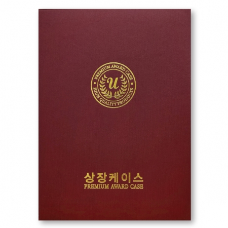 스트라이프 적색 상장케이스 A4사이즈 HO #2