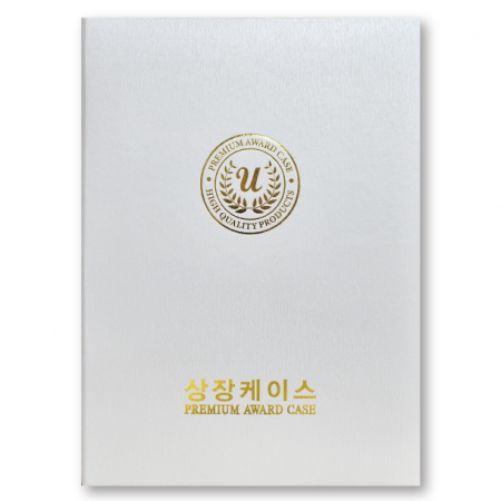 스트라이프 백색 상장케이스, 혼인서약서, 성혼선언문 A4사이즈 HO #2